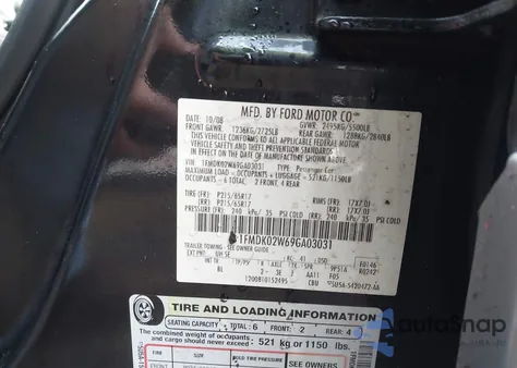 2009 Ford Taurus X Sel из США, поврежденный, VIN 1FMDK02W69GA03031